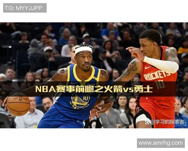 2017年3月29日火箭队与勇士队激战回顾精彩瞬间与赛后分析