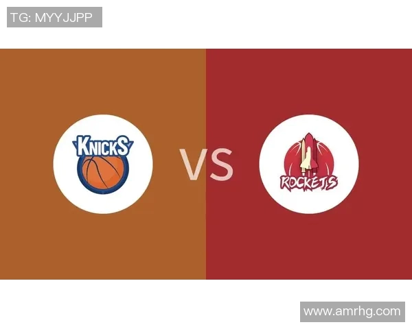 2017年火箭队与尼克斯队精彩对决回顾及赛季亮点分析