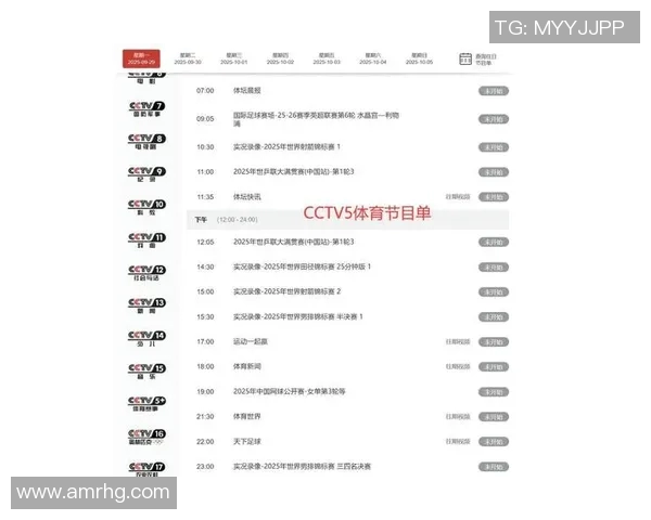 CCTV5直播勇士对阵黄蜂精彩赛事分析与球员表现解析